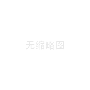 鋁單板設(shè)計(jì)趨勢(shì)：從經(jīng)典到現(xiàn)代的演變